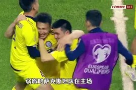 米乐体育-欧预赛：球队士气低迷，接连未能取胜的简单介绍