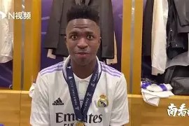 米乐M6-尤文图斯敲响冠军之梦，欧冠决赛白热化的简单介绍