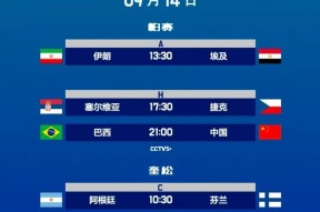 米乐体育赛事-关于里尔艰难取胜，球队实力强悍令对手望尘莫及的信息