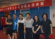 米乐体育赛事-黎巴嫩队在欧预赛中力挫对手，取得宝贵三分(黎巴嫩flb联赛)