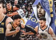 米乐体育官网-勇士队球员在国际大赛中获得MVP荣誉(勇士队冠军)