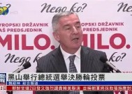 MILE中国官方网站-法兰克福决胜底线对手，为胜利奋勇拼搏