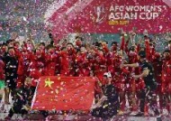 米乐M6娱乐-意大利女足队在比赛中取得胜利晋级下一轮(意大利女足甲级联赛赛程)