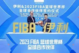 米乐体育-亚洲球队在国际赛事中势如破竹！