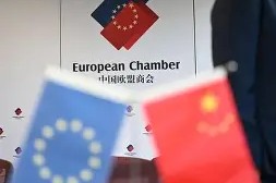 米乐体育-关于欧国联比赛局势白热化，强强对话引发关注的信息