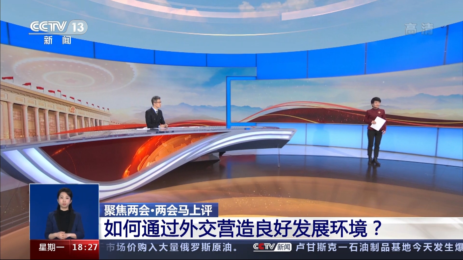 关于关注本轮比赛的焦点,全民翘首以待看到这场精彩的较量的信息 关于关注本轮比赛的焦点,全民翘首以待看到这场精彩的较量的信息