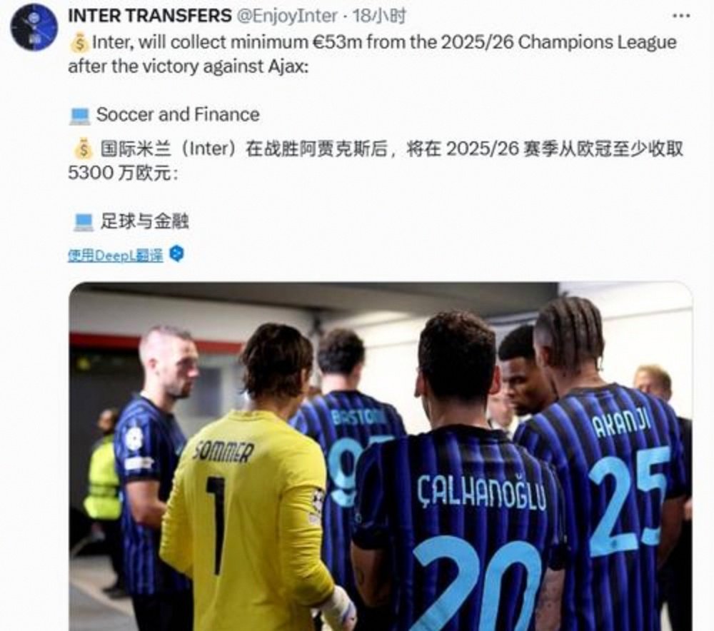 欧冠资格排位赛悬念重重，各队备战如火如荼(欧冠资格赛赛制规则)